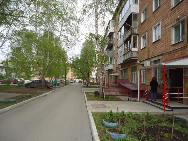 Territory