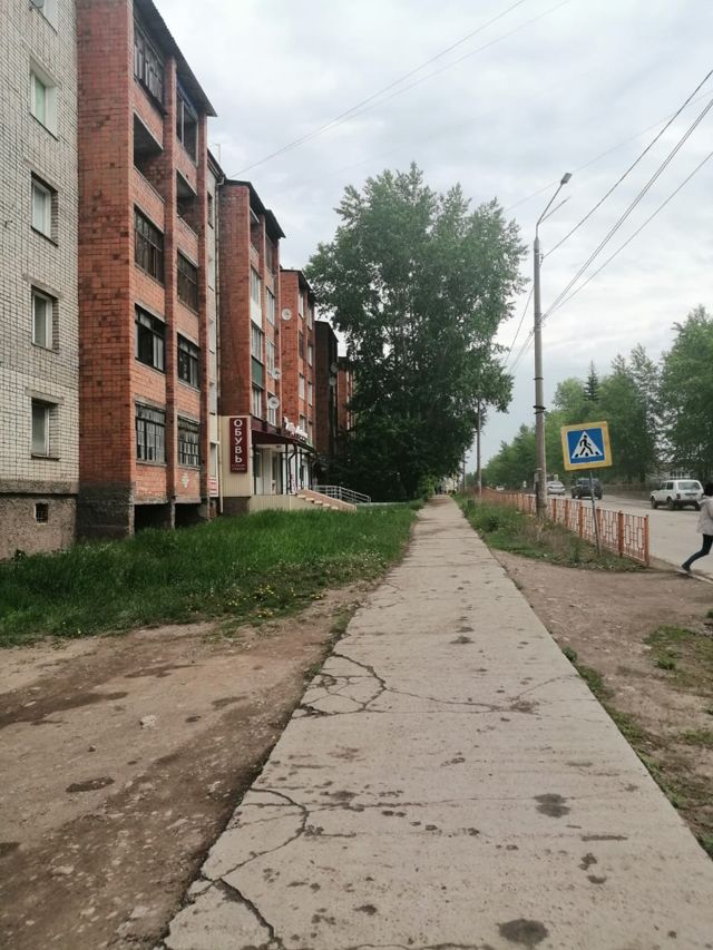 Territory