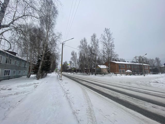 Territory