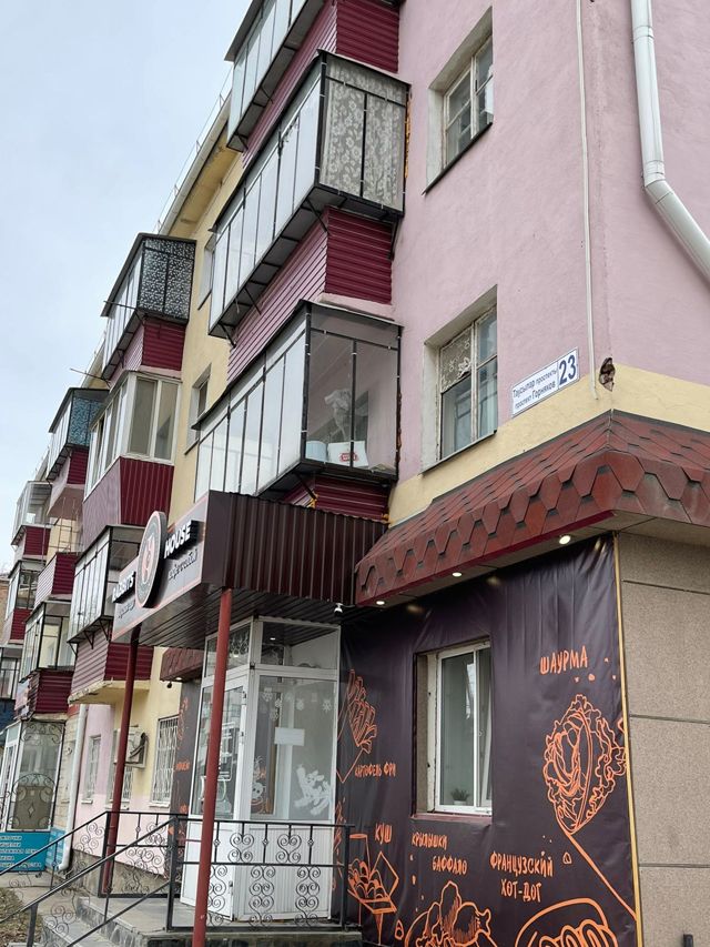 Панорама дома