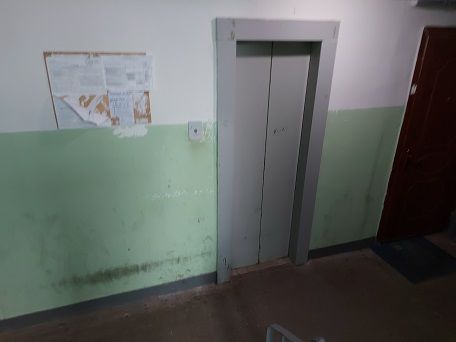 Lift