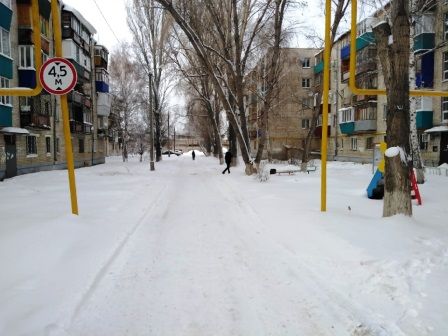 Territory