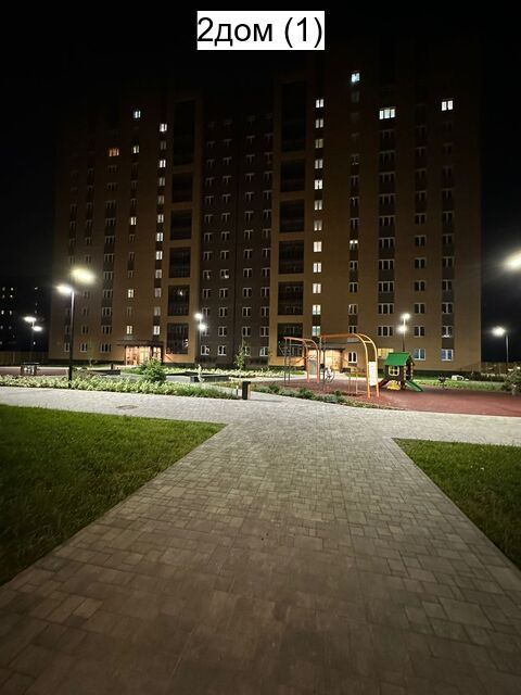 Territory