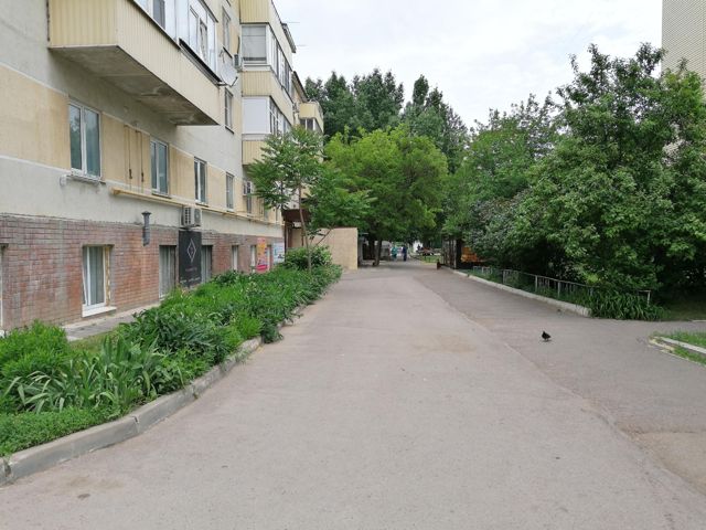 Territory