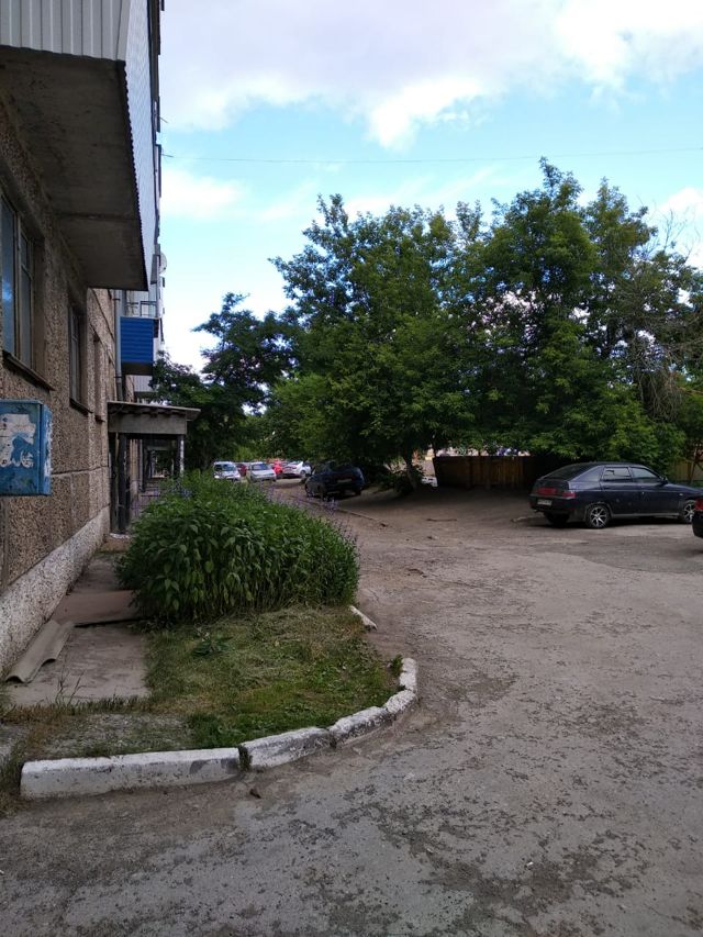 Territory