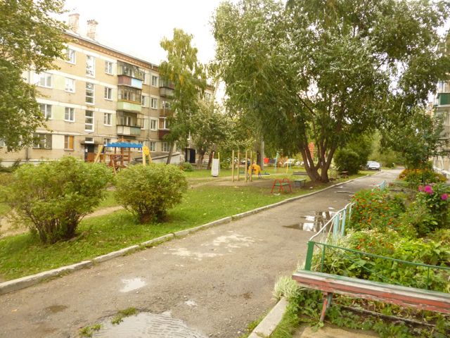 Territory