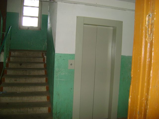 Lift