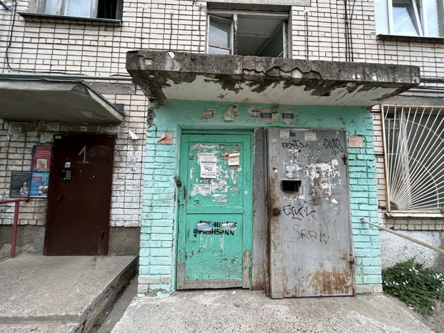 EntranceOutside