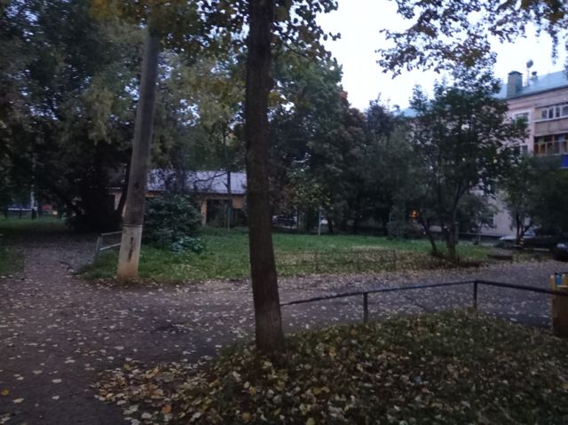 Territory