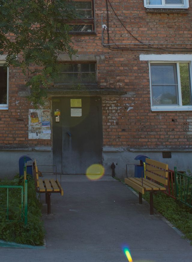EntranceOutside