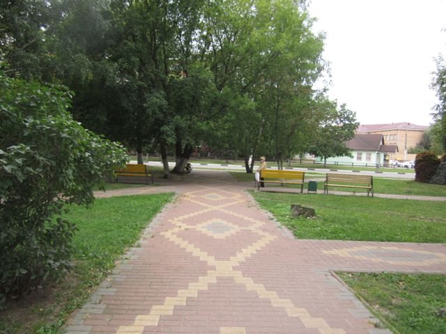 Territory