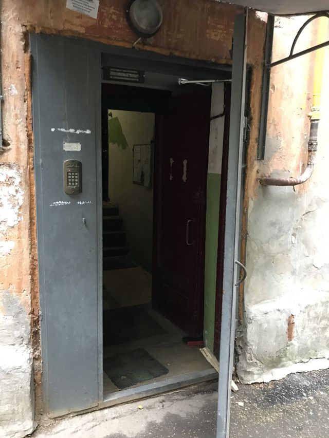 EntranceOutside