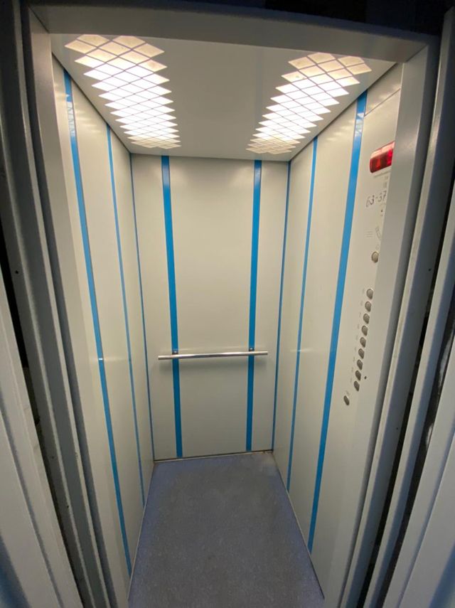 Lift