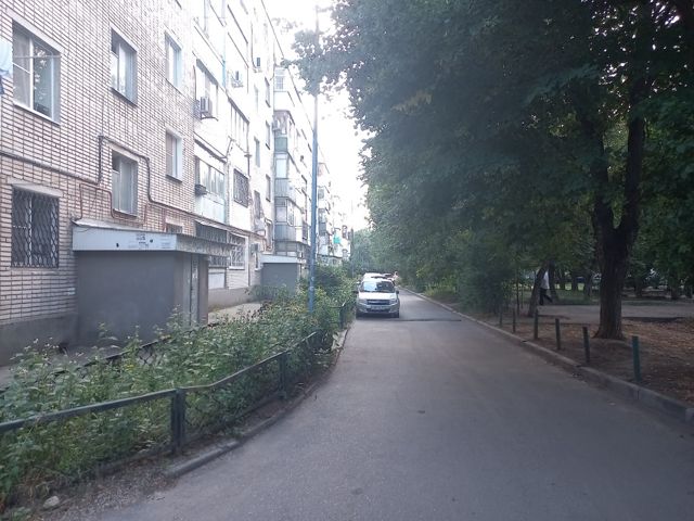 Territory