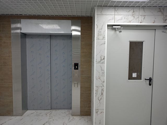 Lift