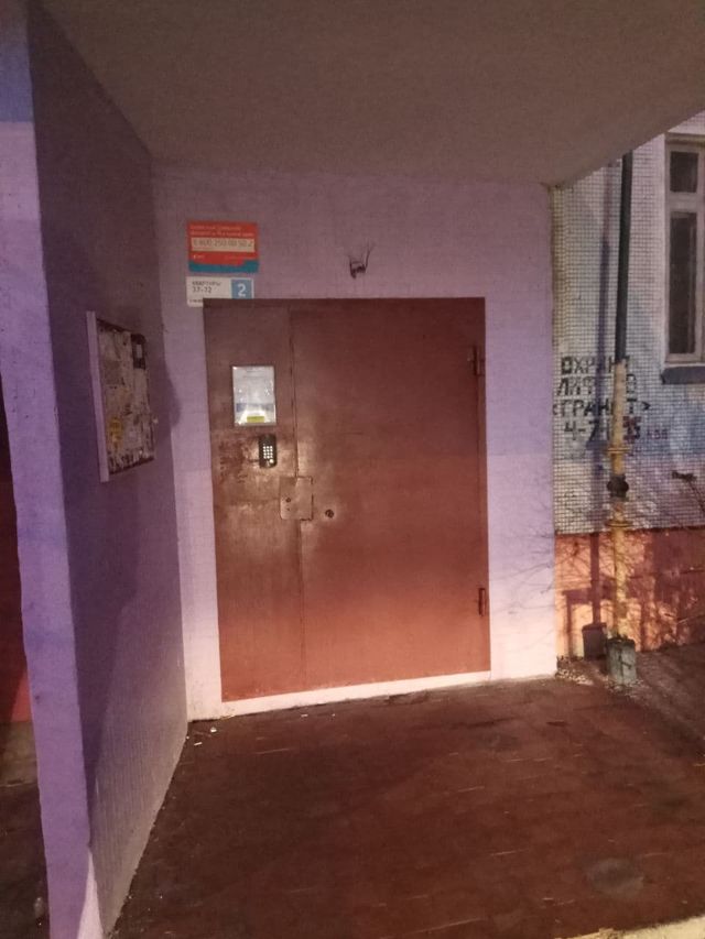 EntranceOutside