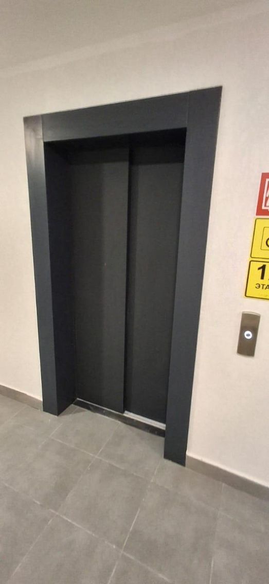 Lift