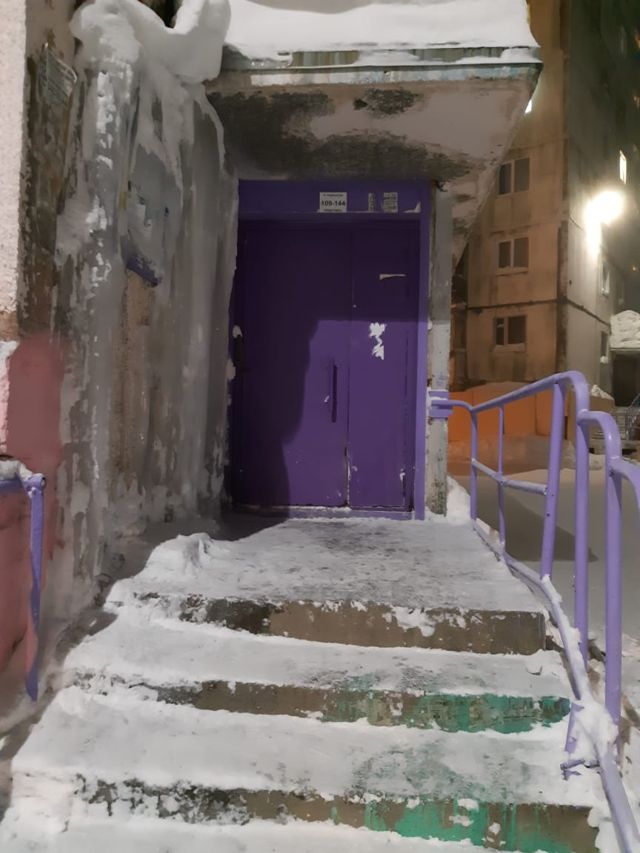 EntranceOutside