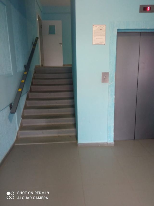 Lift
