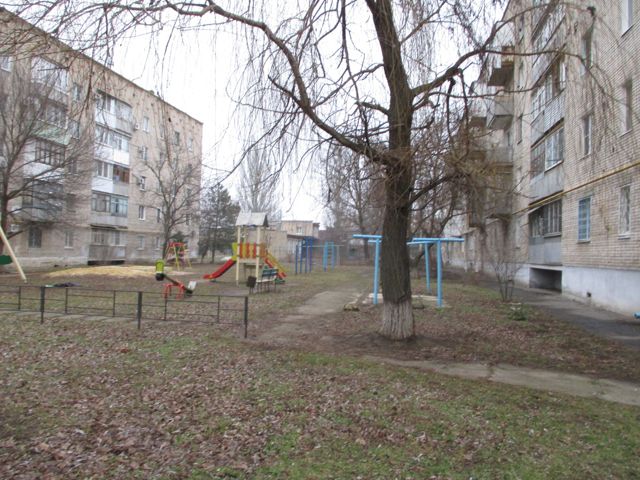 Territory