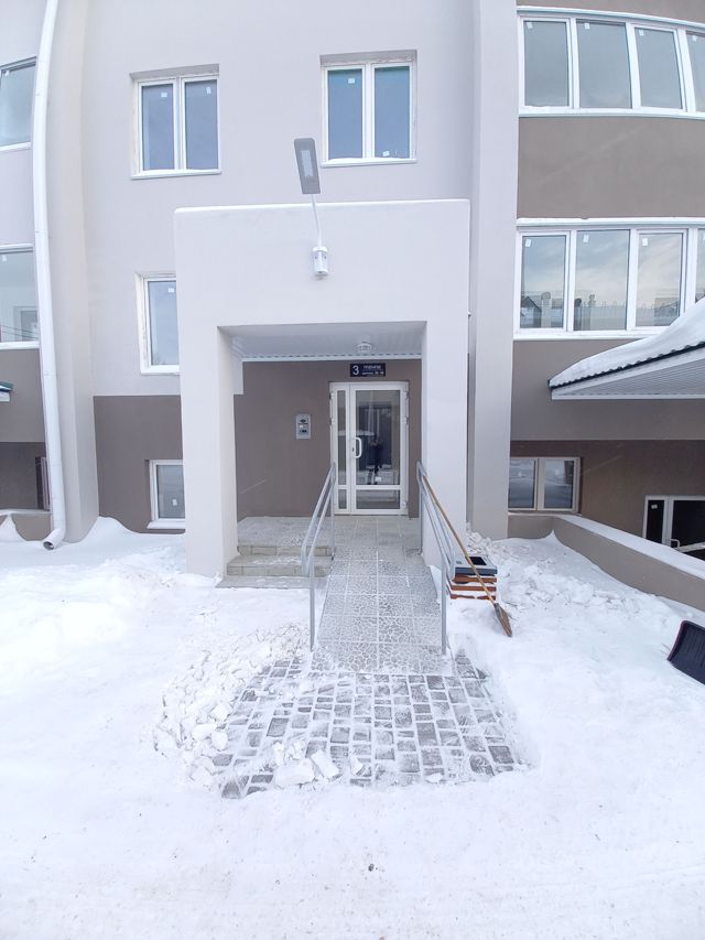 EntranceOutside