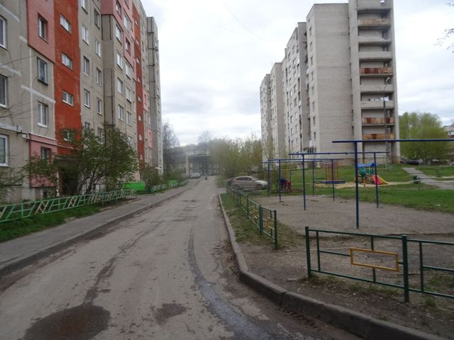 Territory