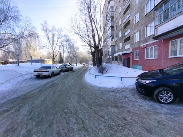 Territory