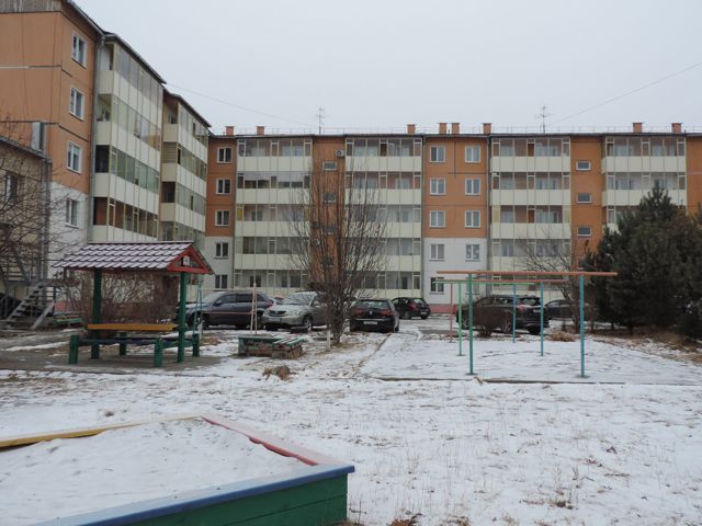 Territory
