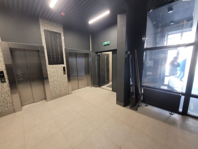 Lift