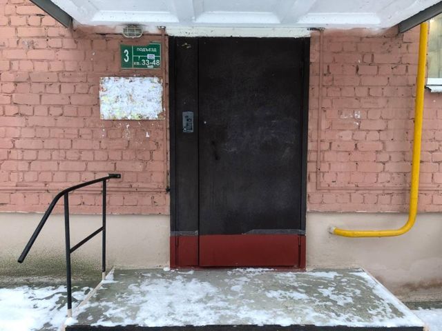EntranceOutside