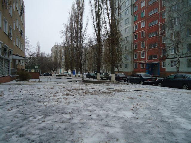 Territory