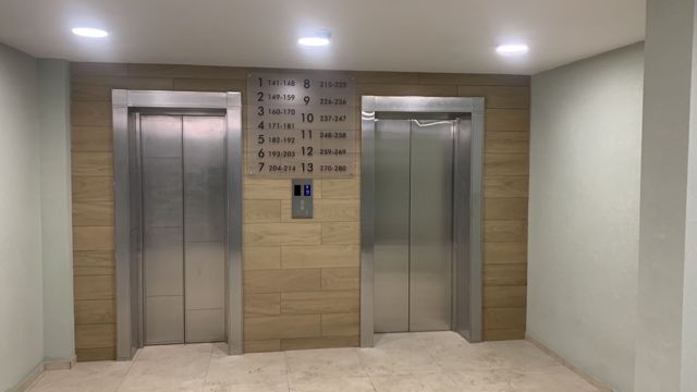 Lift