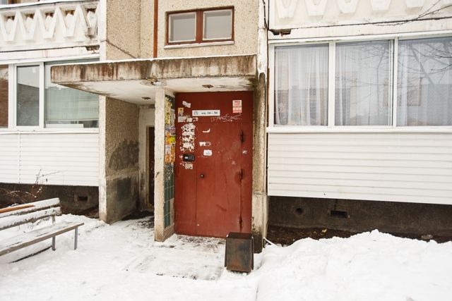 EntranceOutside