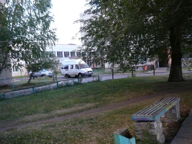 Territory