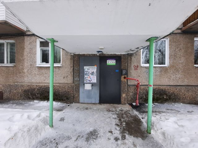 EntranceOutside