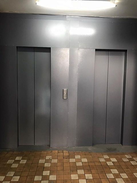 Lift