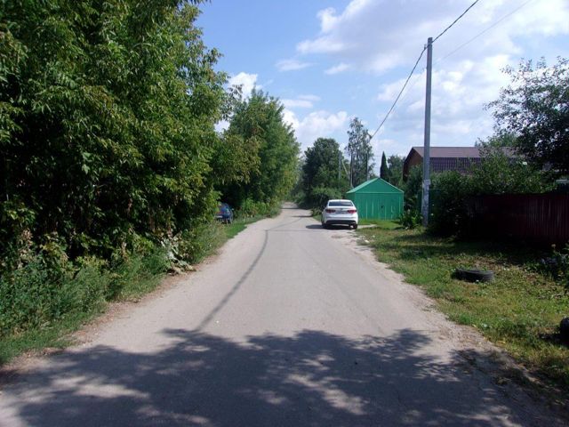 Territory