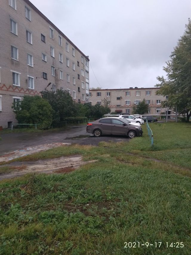 Territory
