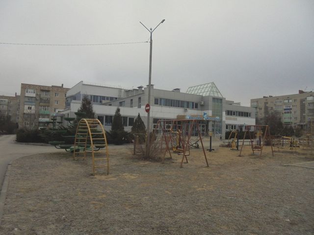 Territory