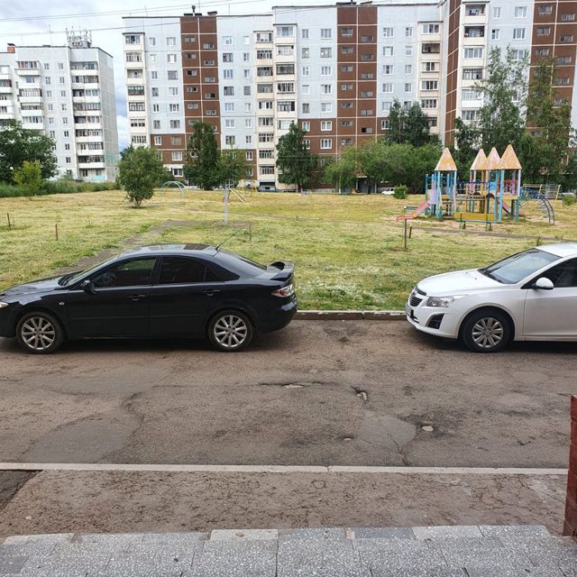 Territory