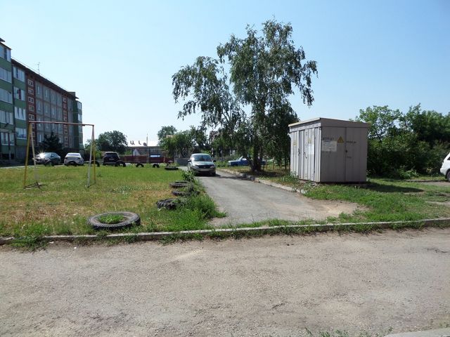 Territory