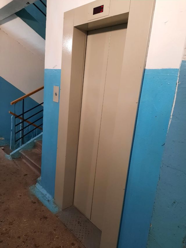 Lift