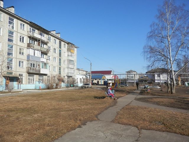 Territory