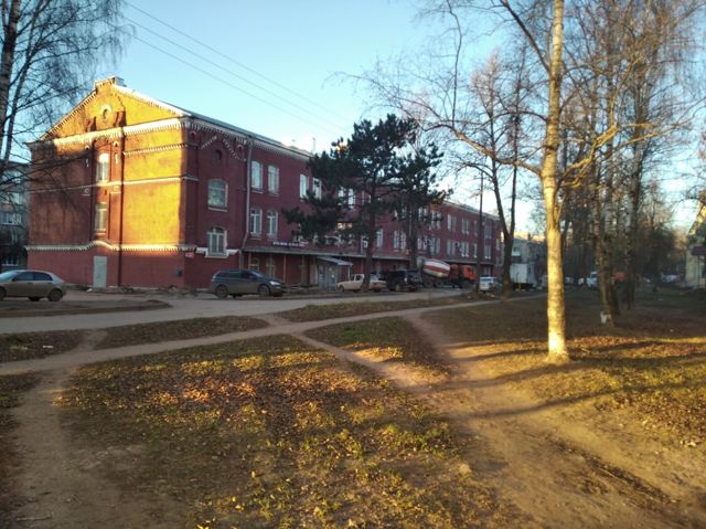 Territory