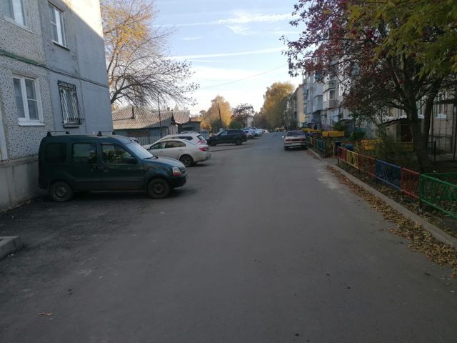 Territory