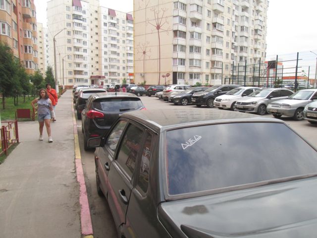 Territory