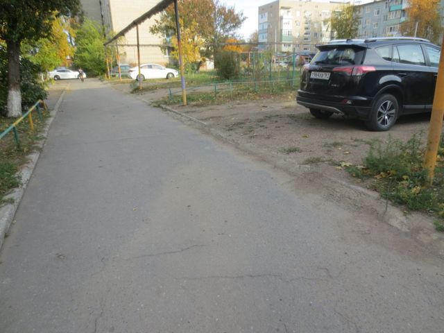 Territory
