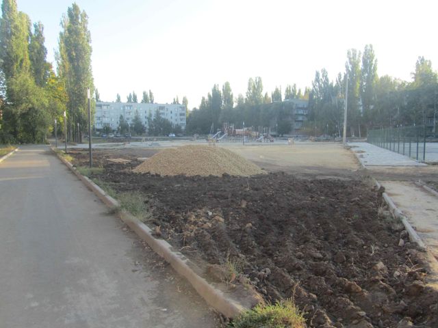 Territory