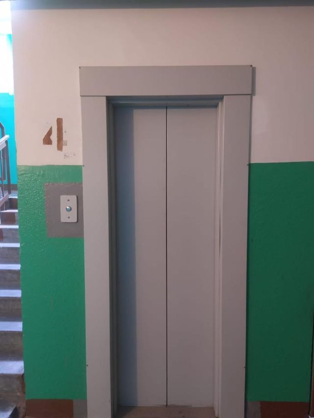 Lift