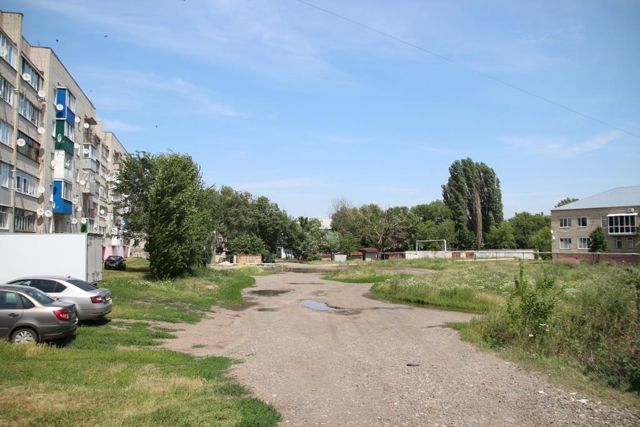 Territory